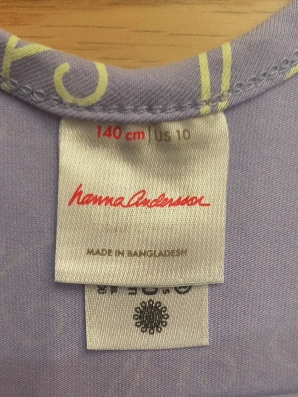 Hanna Andersson Short Sleeve Skater Dress w/ Pockets Size 10 NWOT